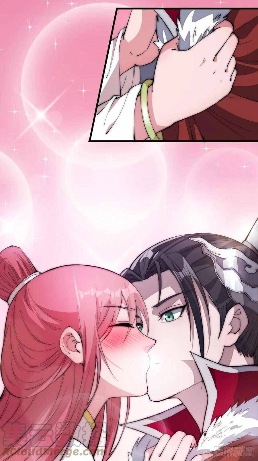 Page 4 of Chapter 106