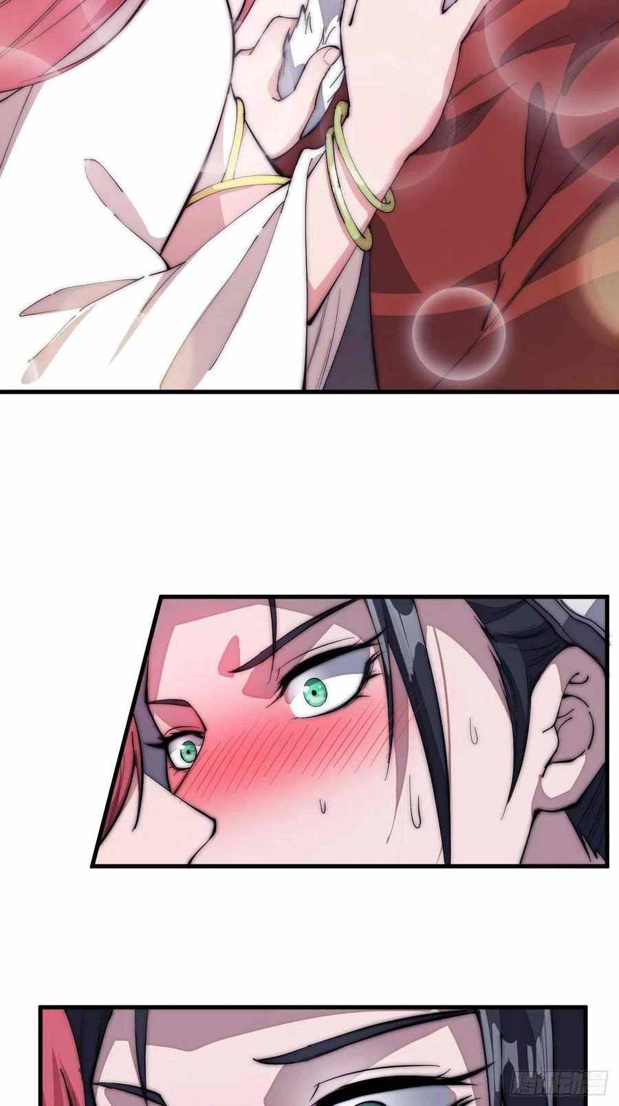 Page 5 of Chapter 106