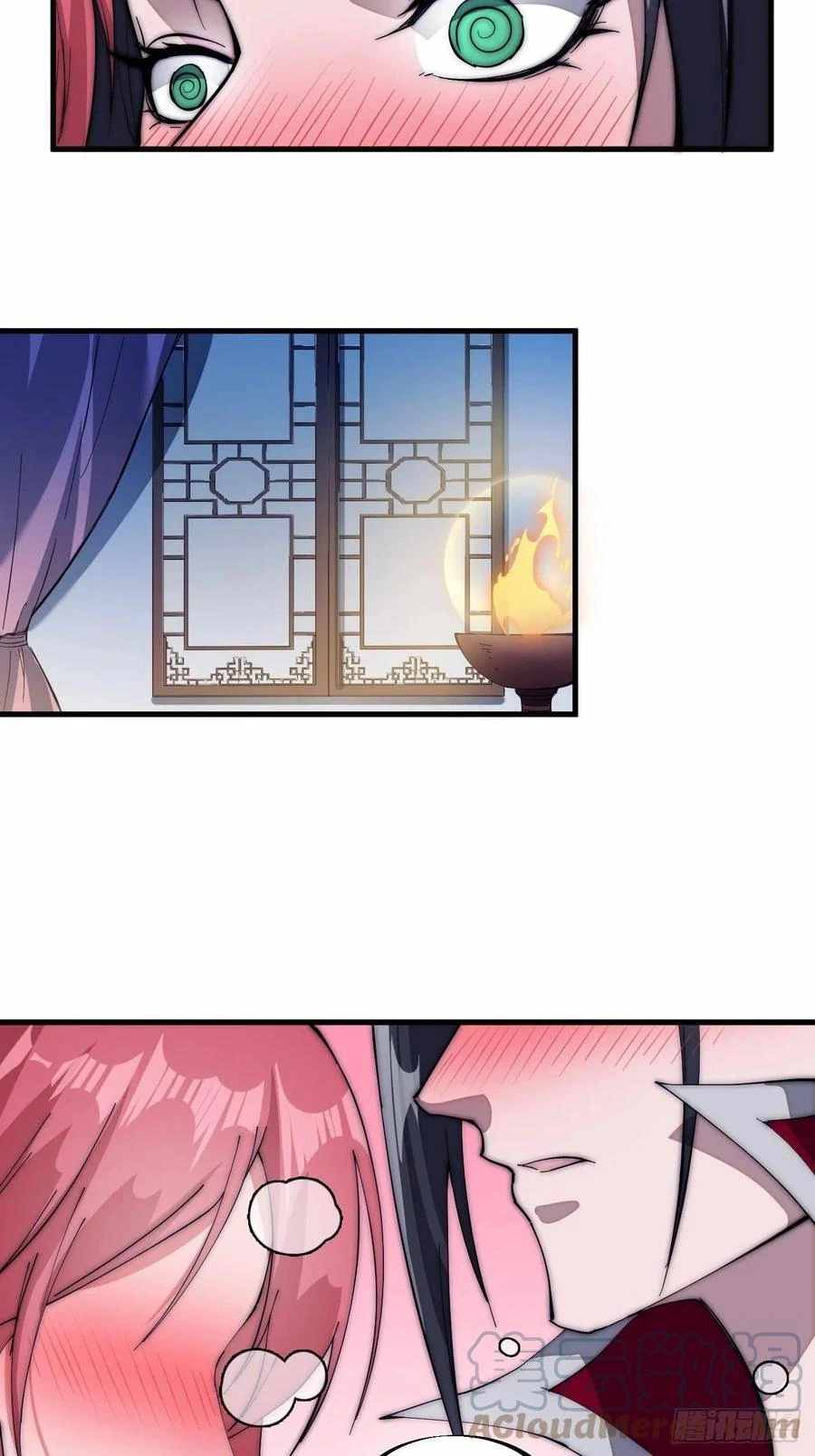 Page 6 of Chapter 106