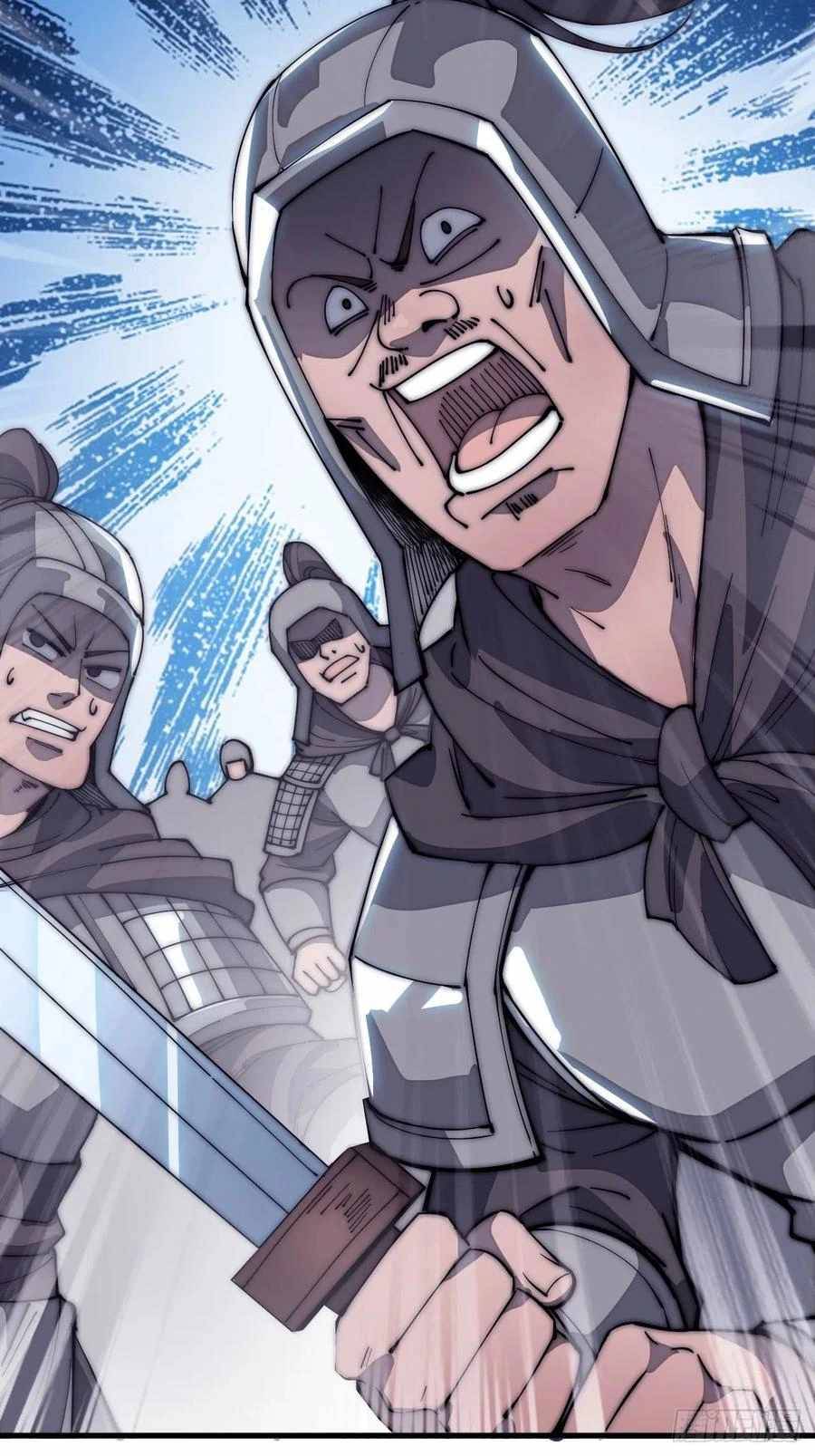 Page 15 of Chapter 106