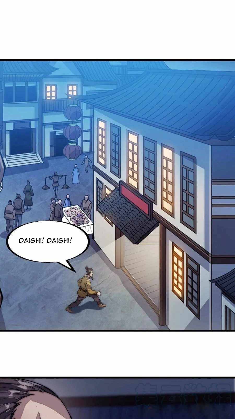 Page 32 of Chapter 106
