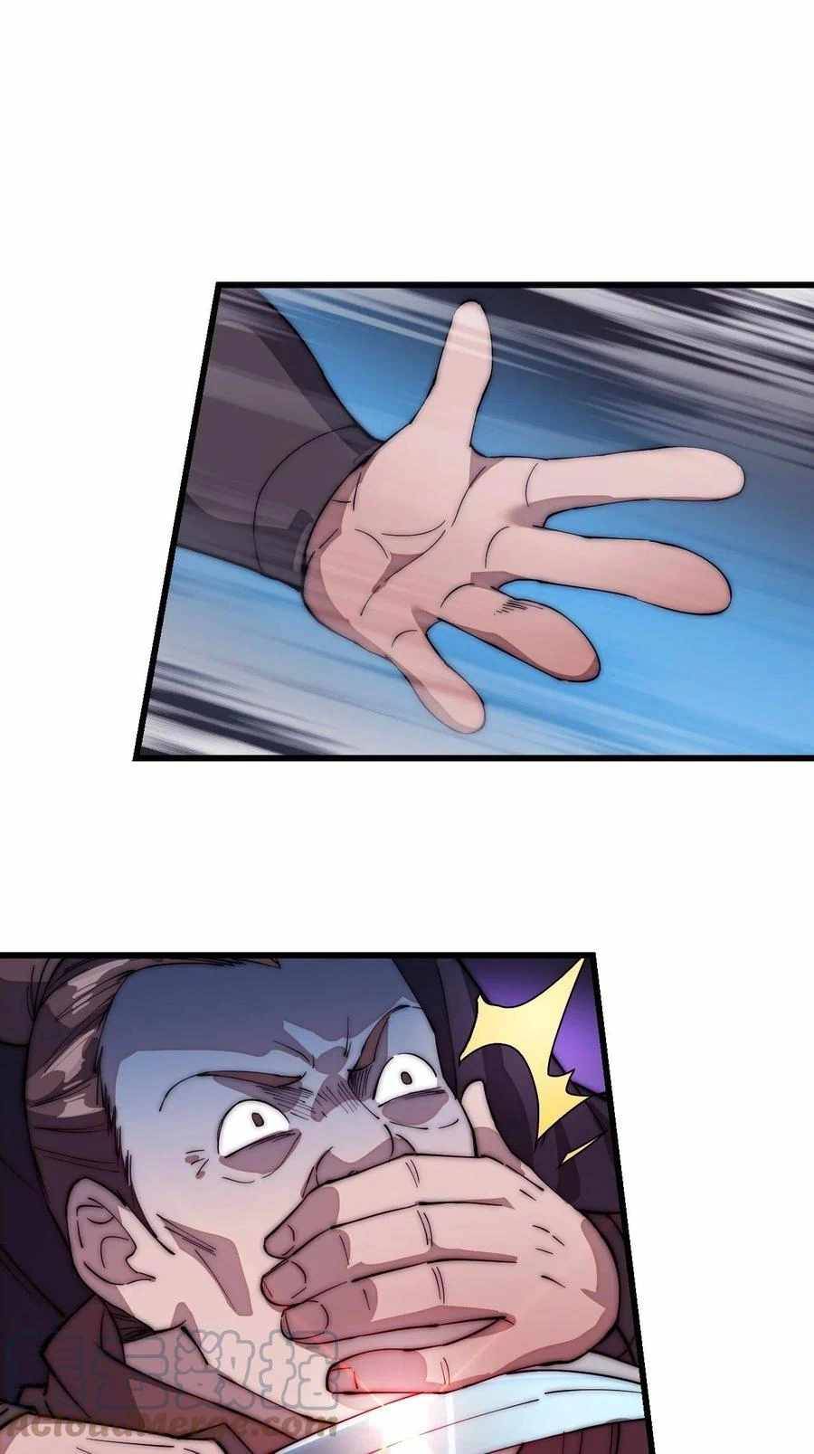 Page 20 of Chapter 108