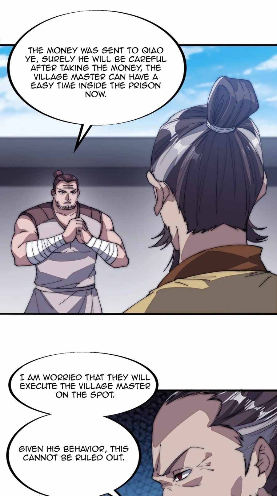 Page 3 of Chapter 109