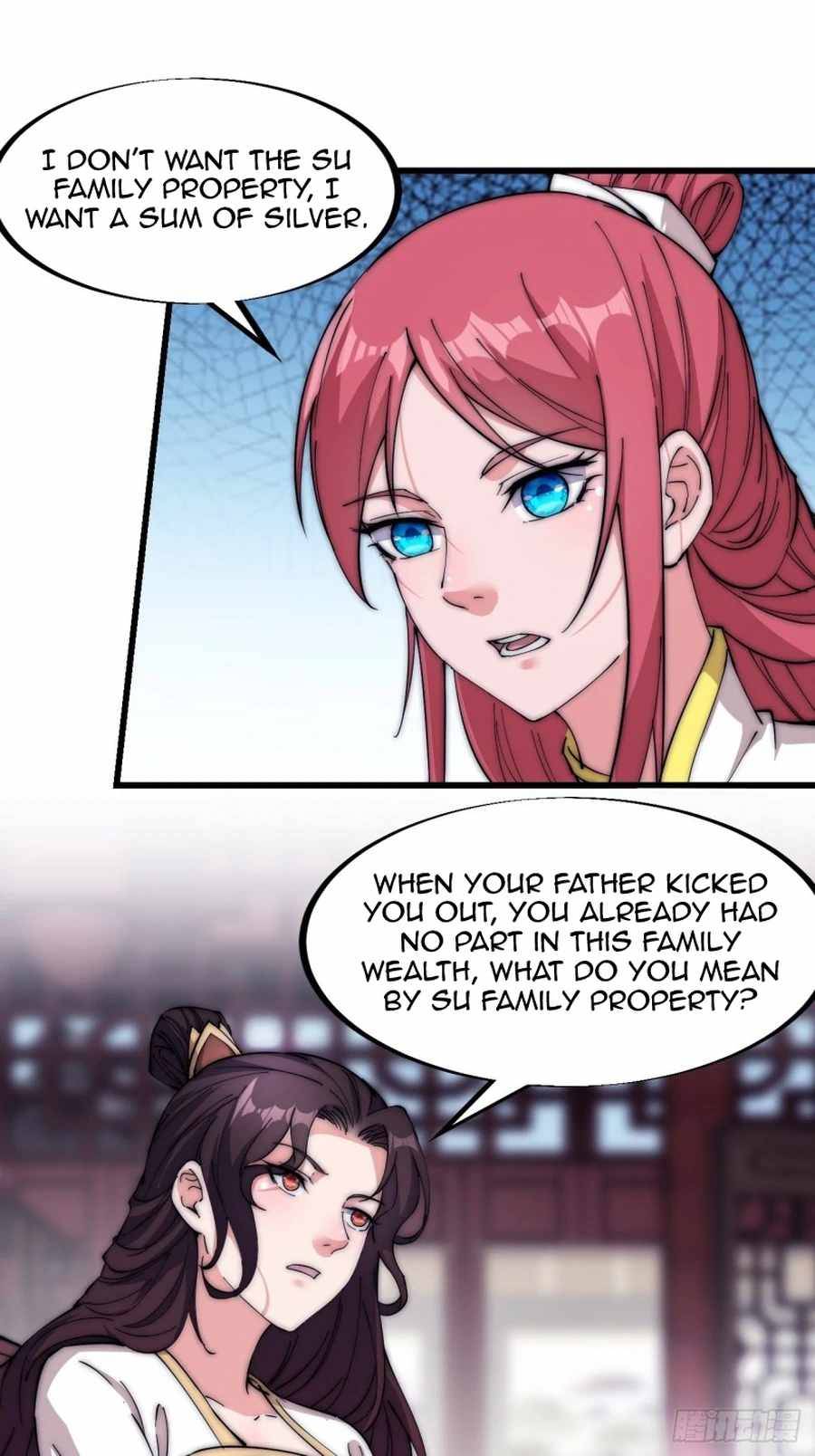 Page 12 of Chapter 109