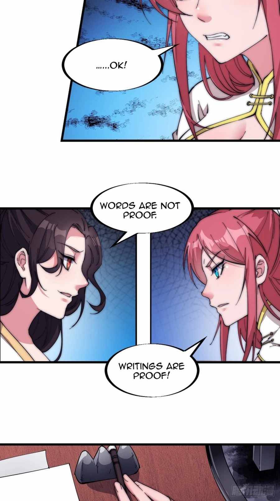 Page 17 of Chapter 109
