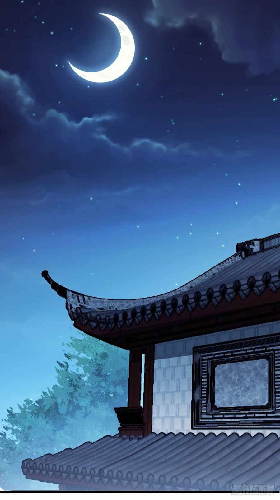 Page 46 of Chapter 109
