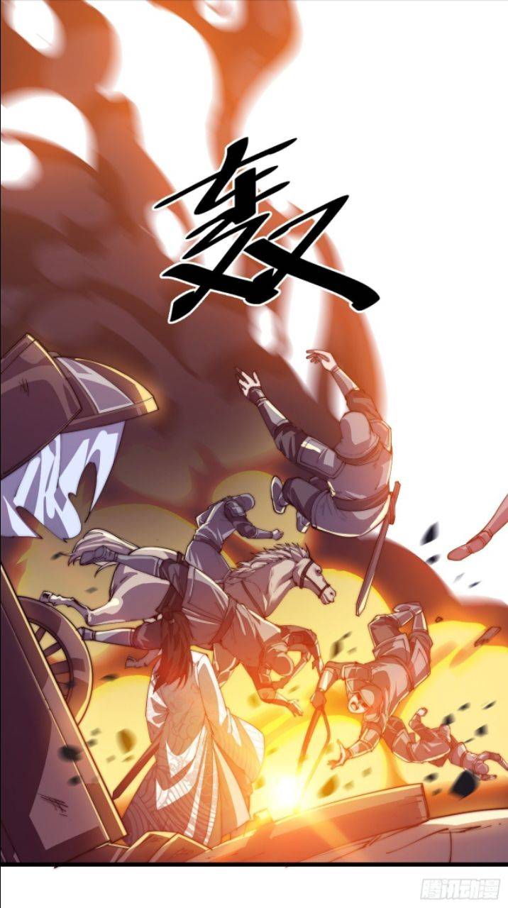 Page 3 of Chapter 11