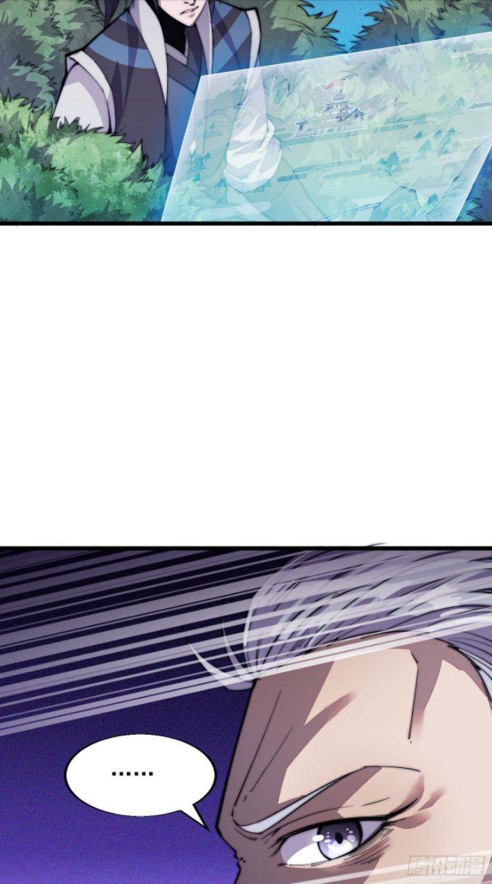 Page 36 of Chapter 11