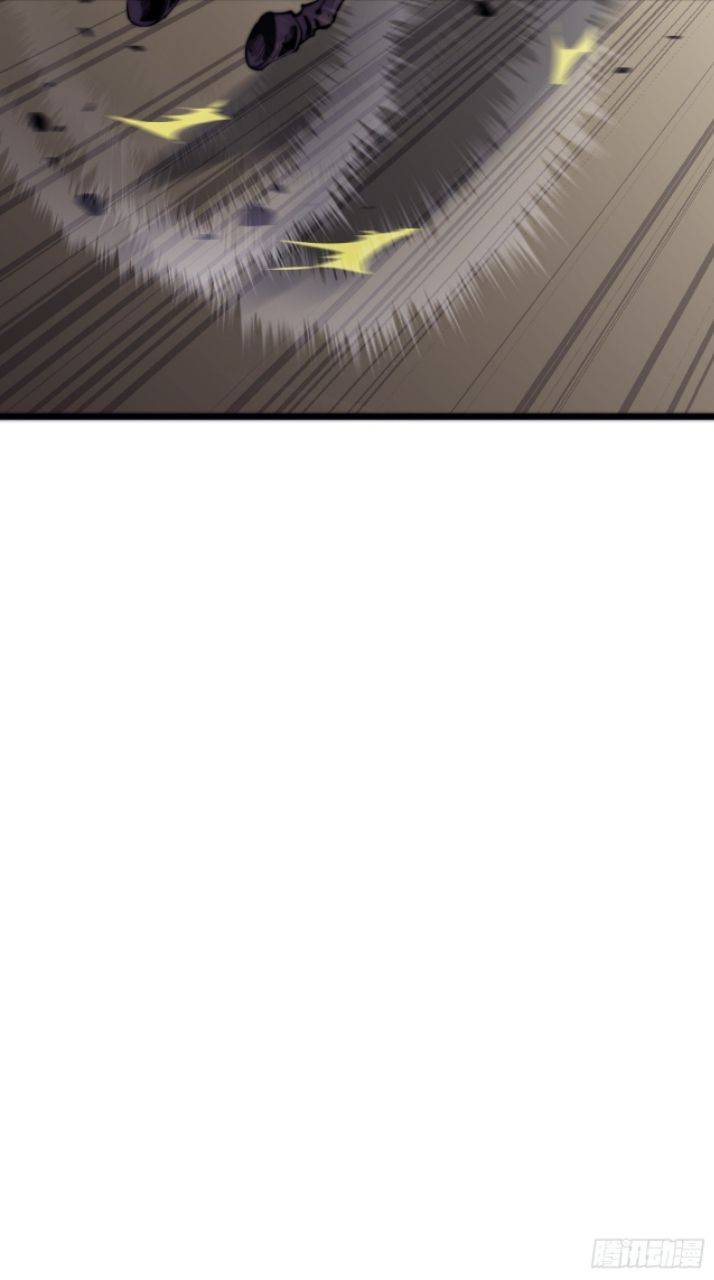 Page 47 of Chapter 11
