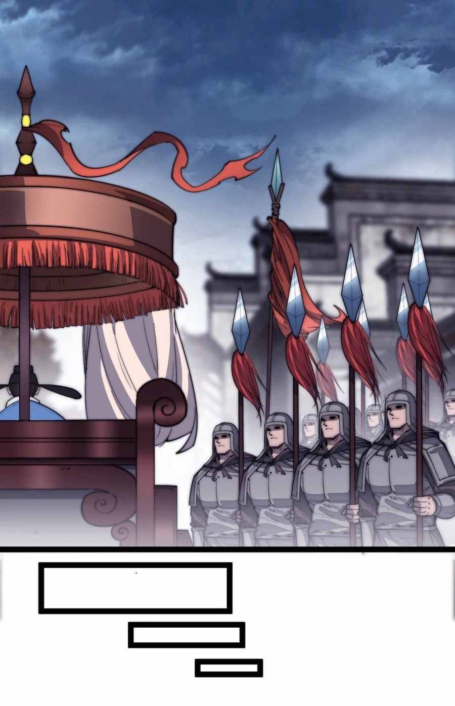 Page 7 of Chapter 110