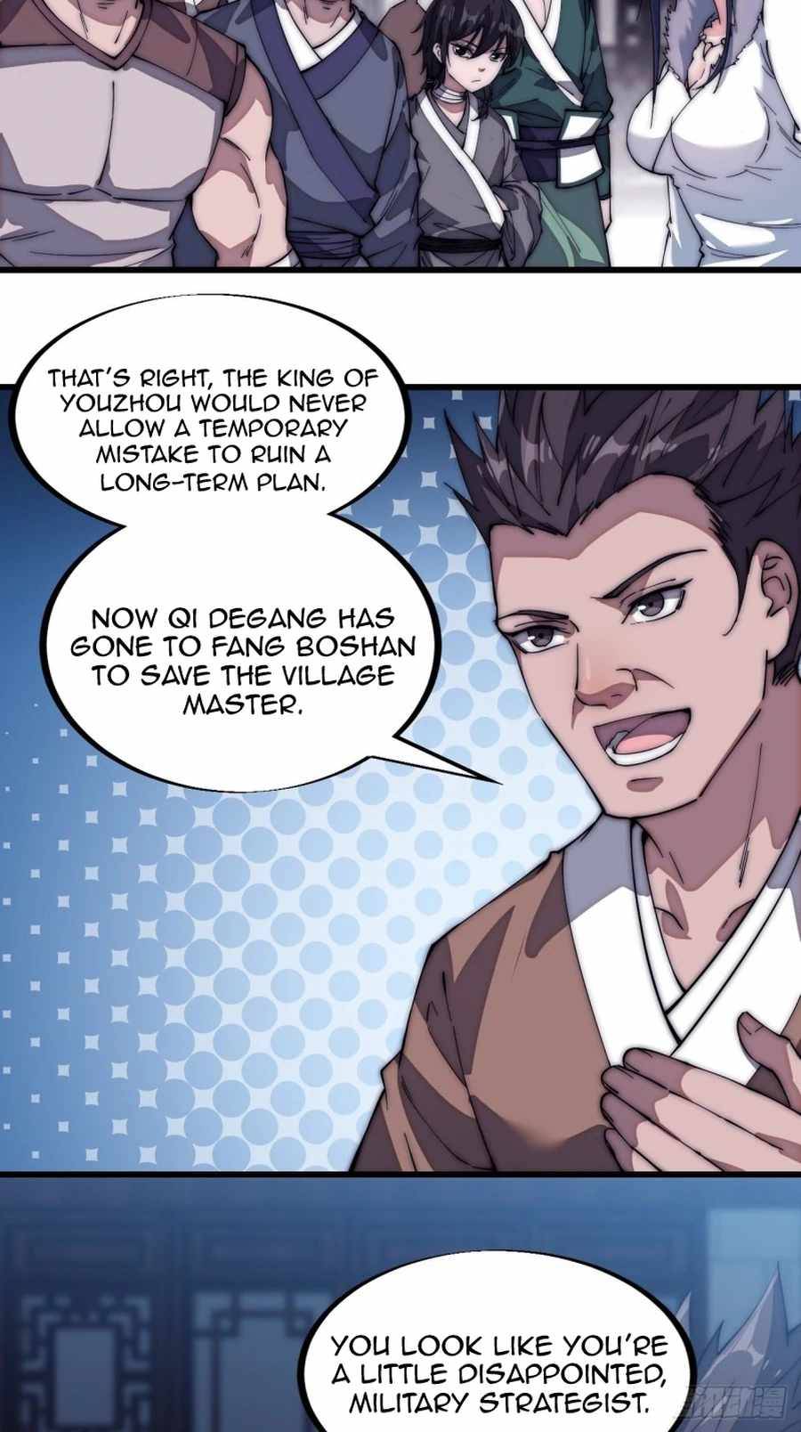 Page 4 of Chapter 111