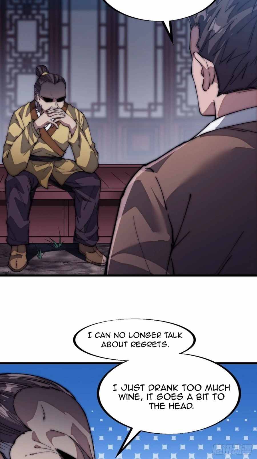 Page 5 of Chapter 111