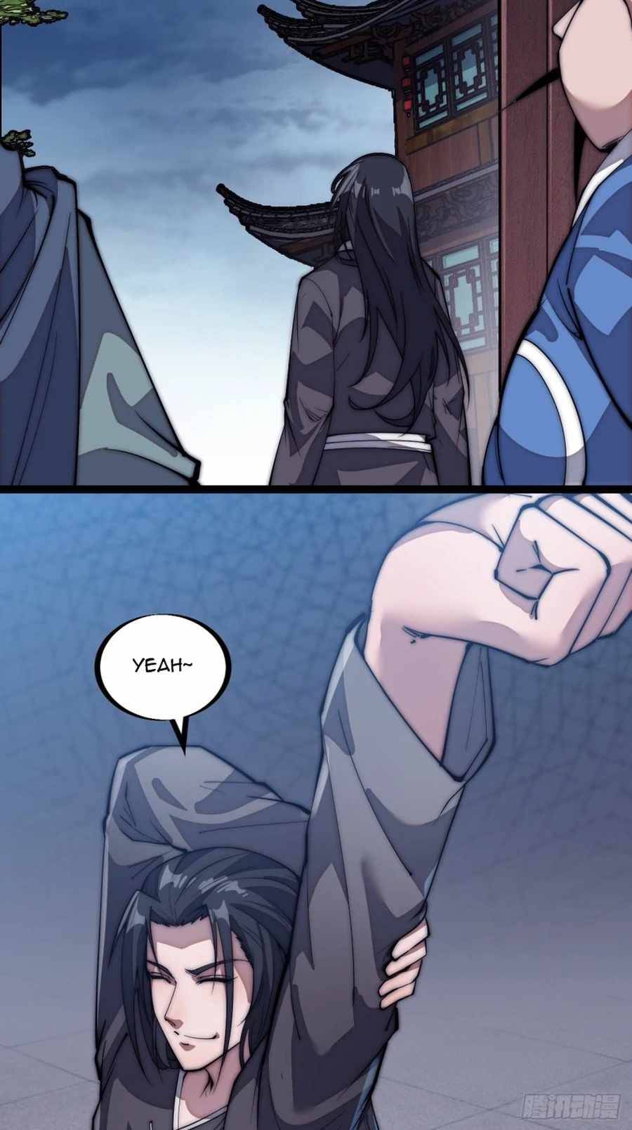 Page 24 of Chapter 111