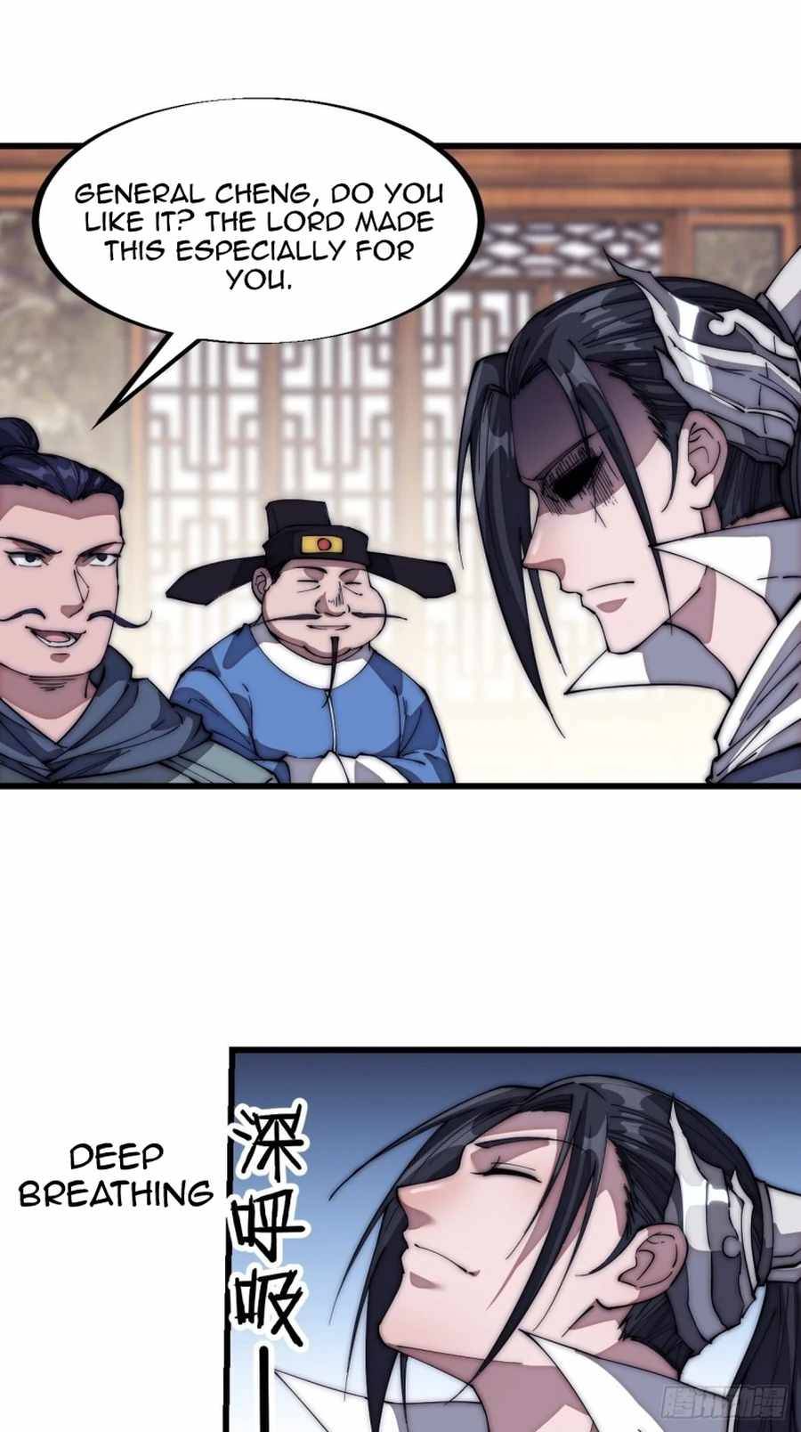 Page 3 of Chapter 112