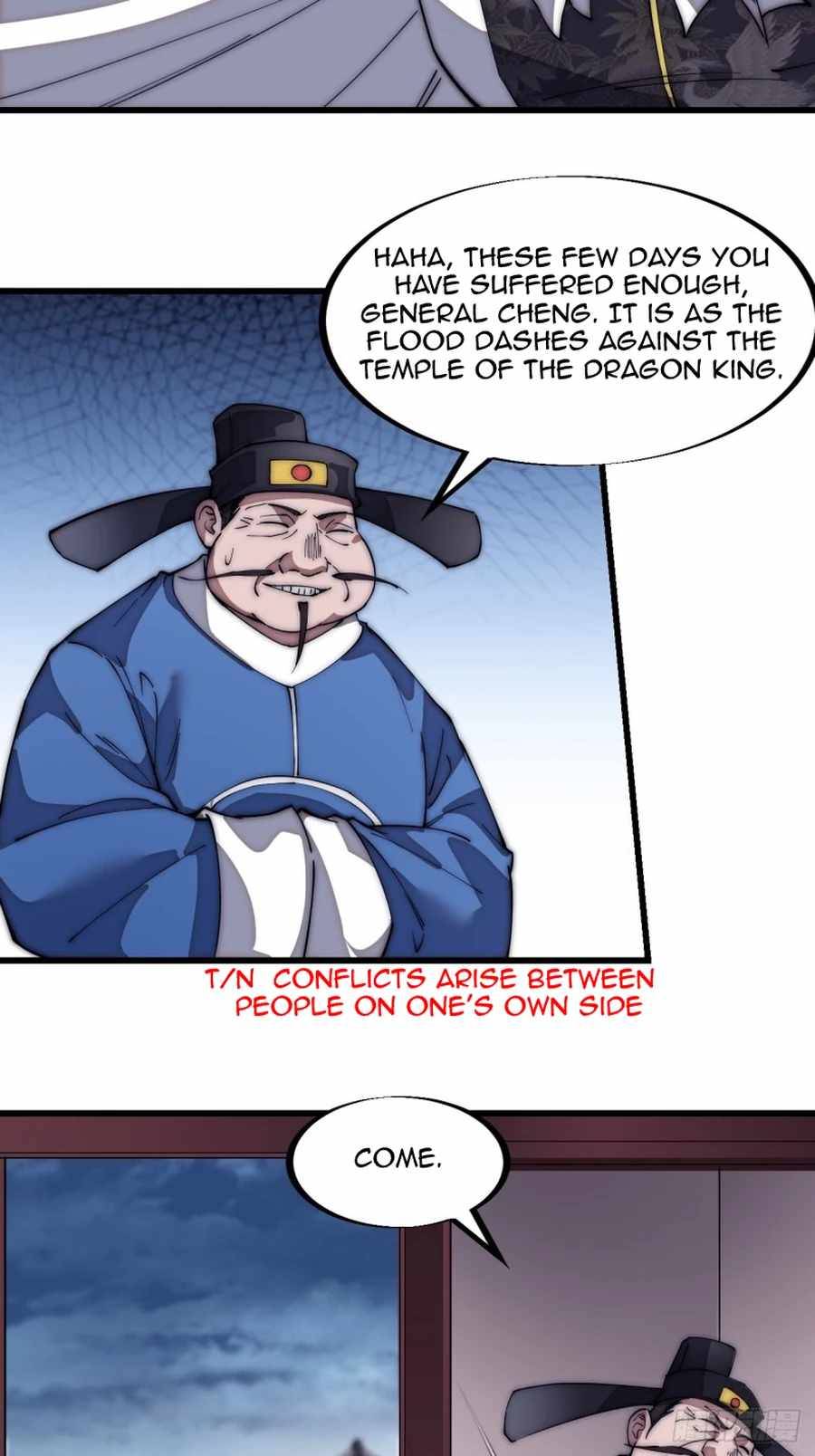 Page 5 of Chapter 112