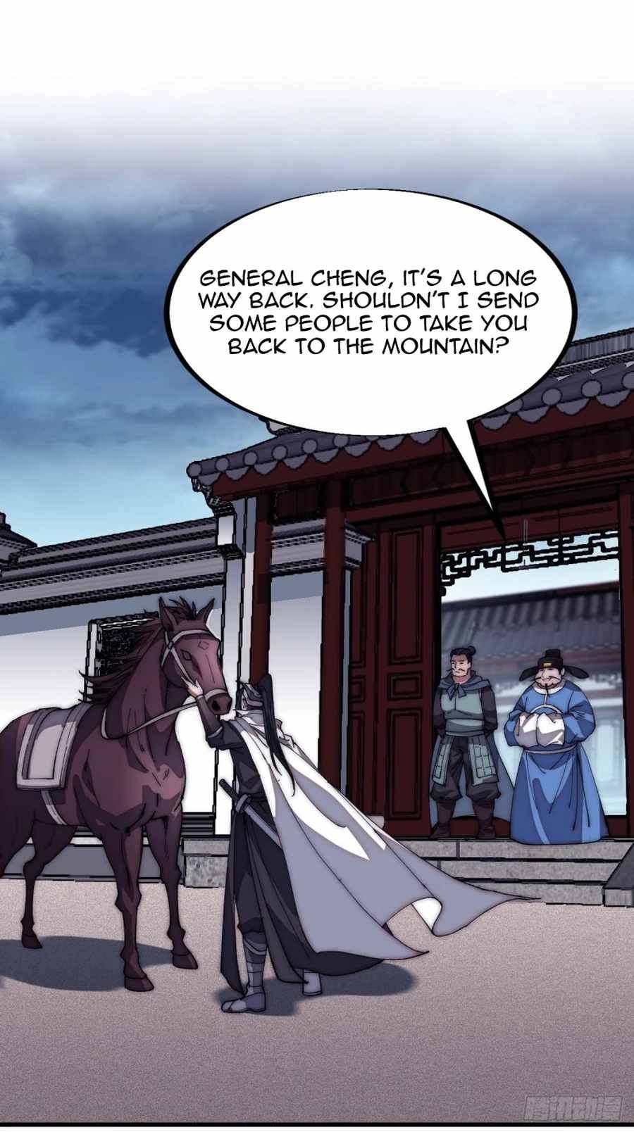 Page 13 of Chapter 112