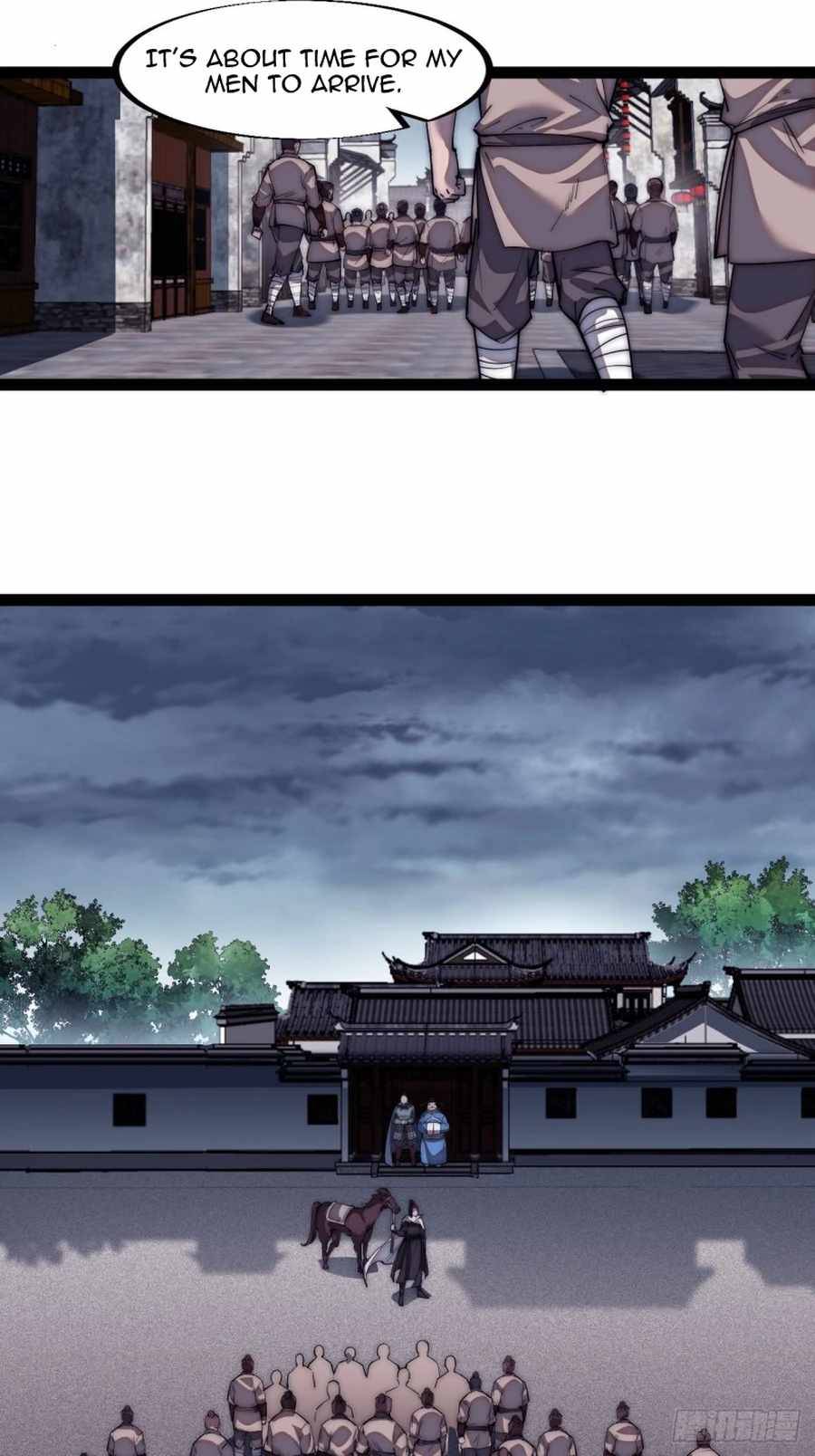 Page 15 of Chapter 112