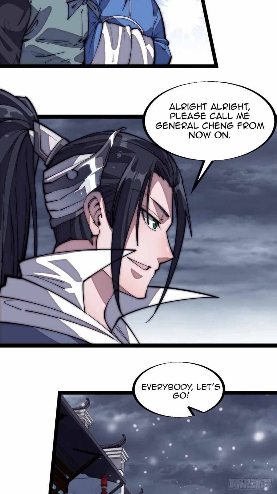 Page 17 of Chapter 112