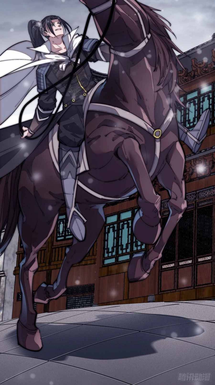 Page 19 of Chapter 112