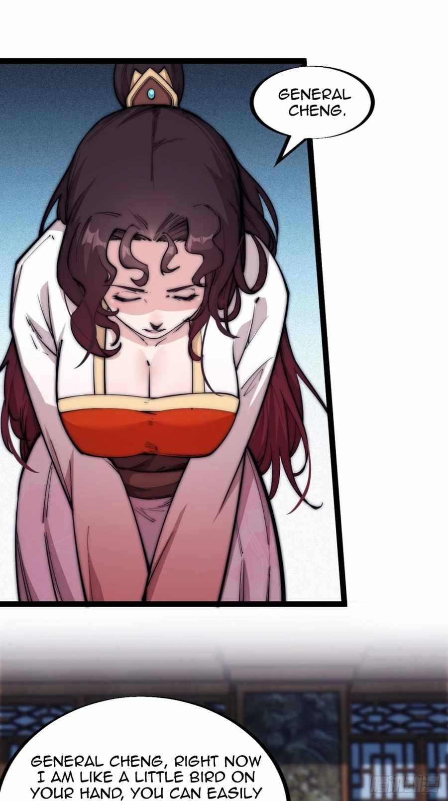 Page 33 of Chapter 113