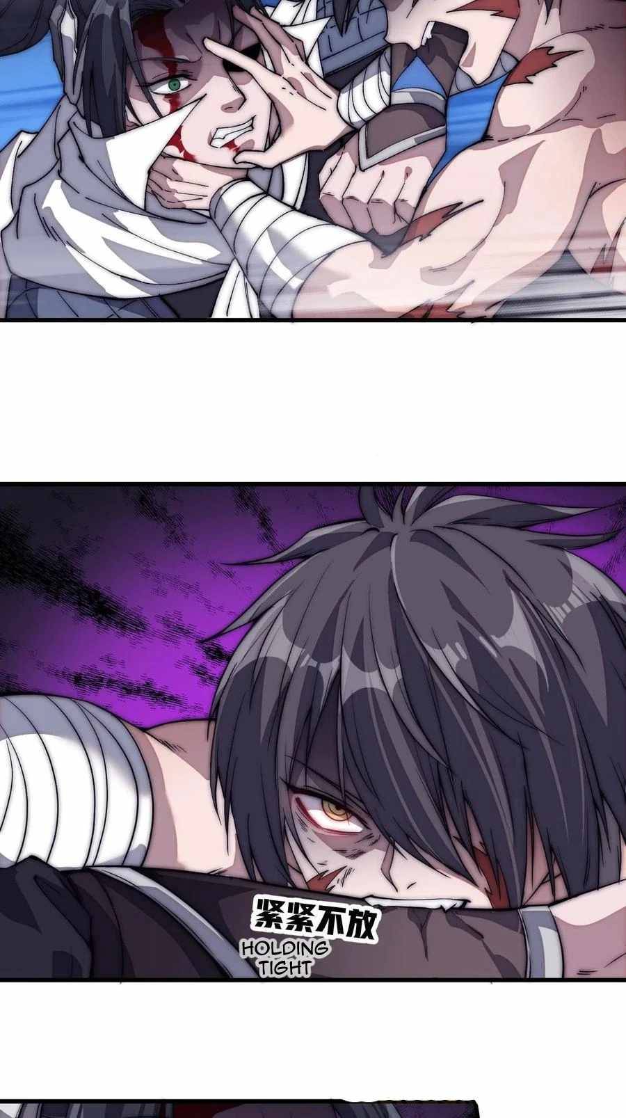 Page 31 of Chapter 114