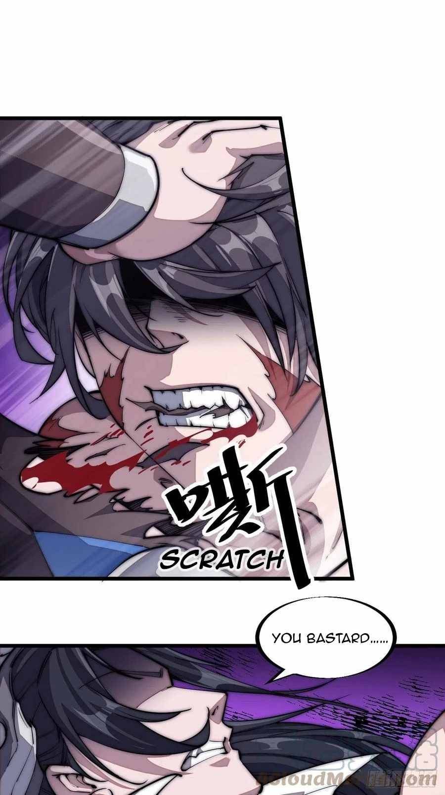 Page 33 of Chapter 114