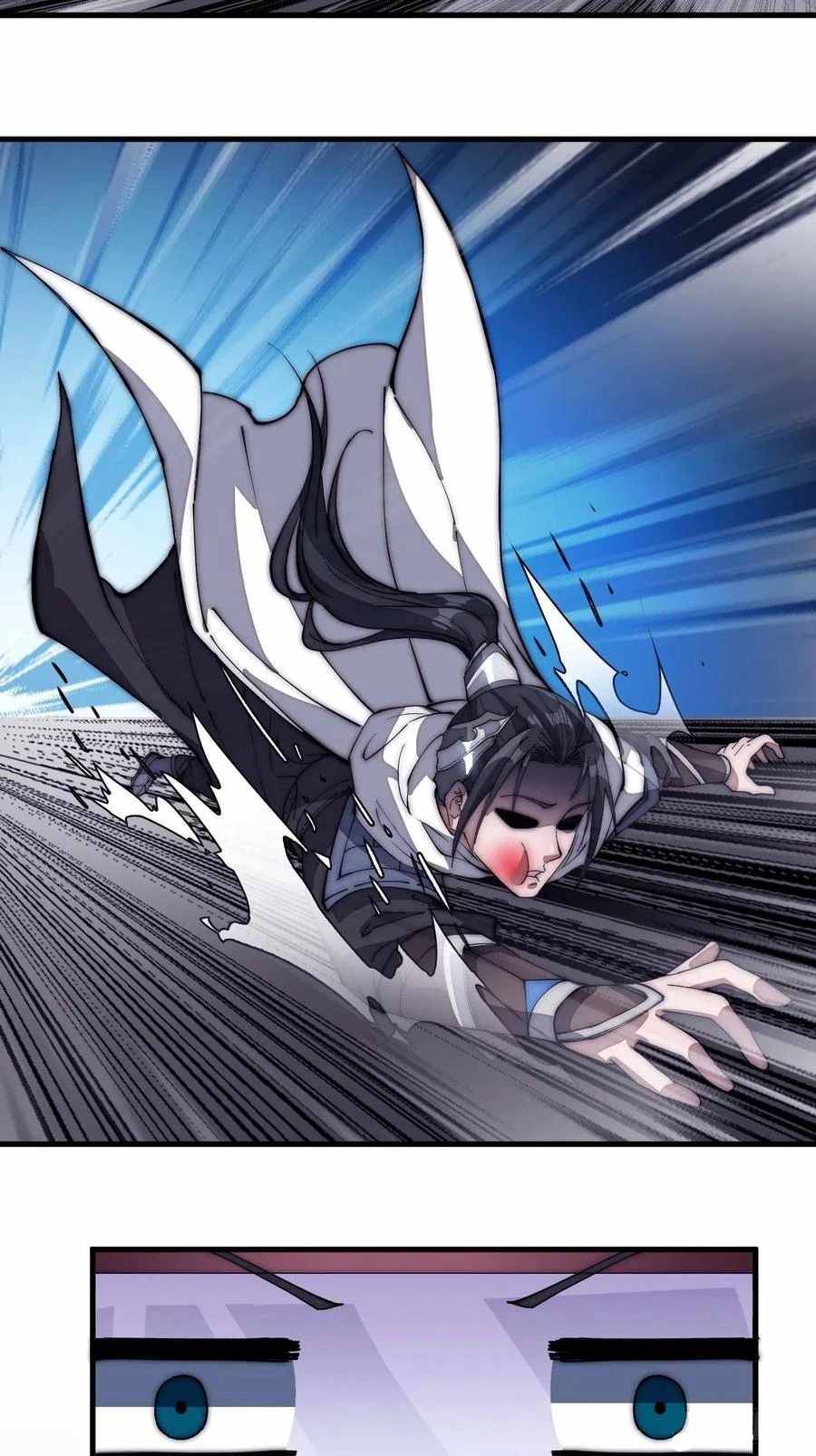 Page 30 of Chapter 115