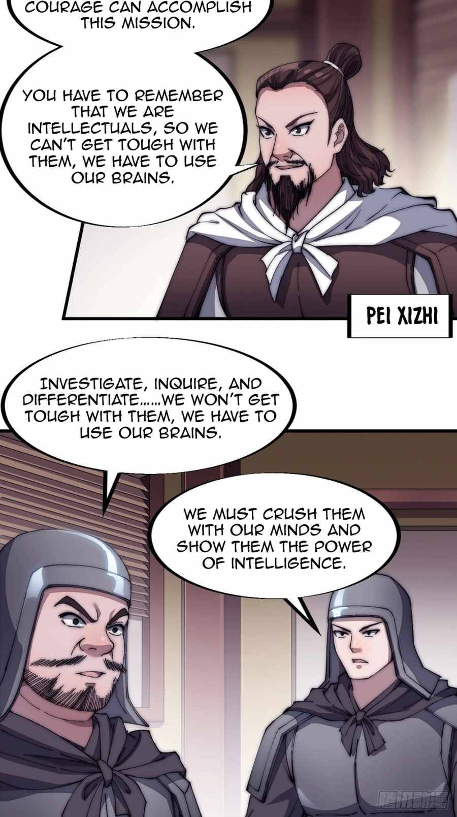 Page 13 of Chapter 116