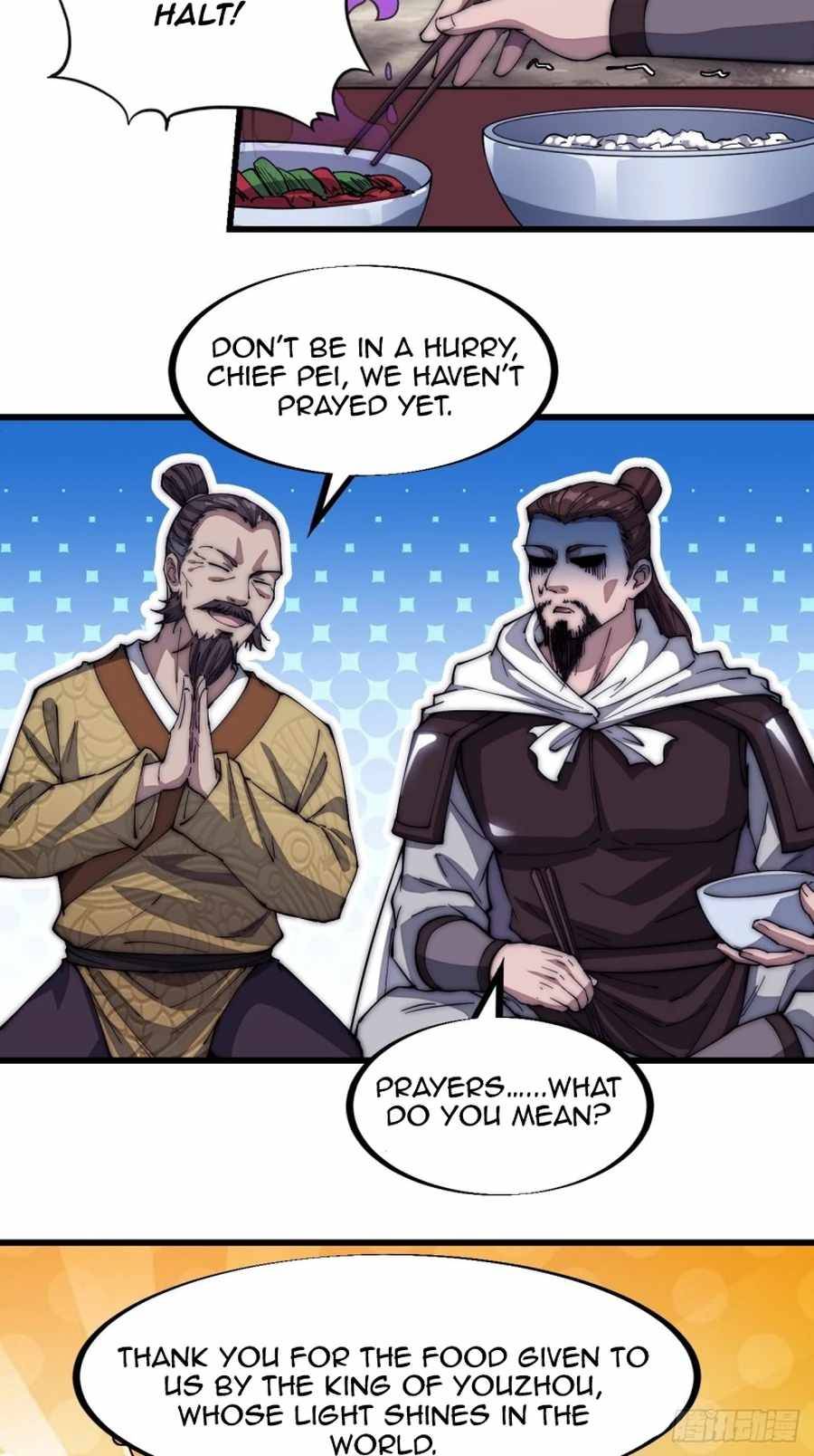 Page 23 of Chapter 116