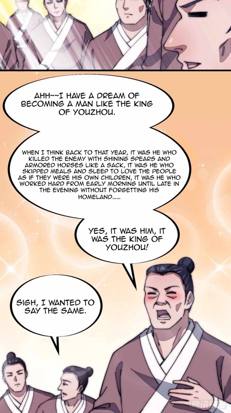 Page 28 of Chapter 116