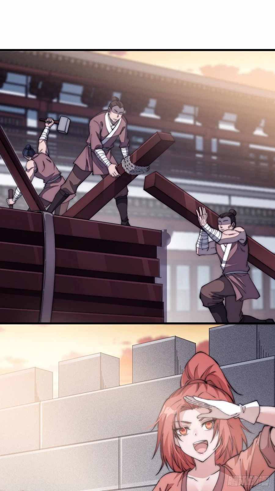 Page 36 of Chapter 116