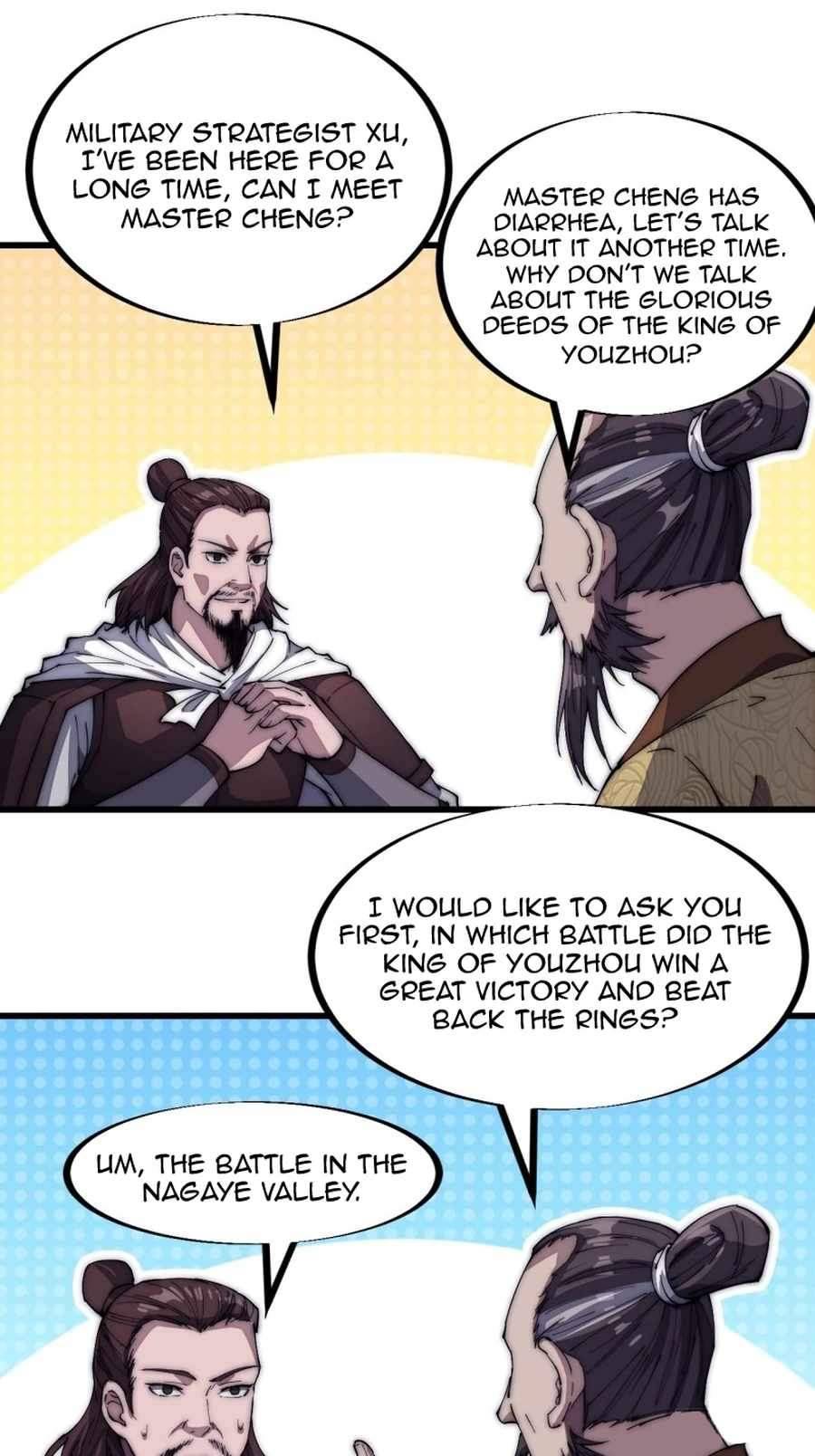 Page 3 of Chapter 117