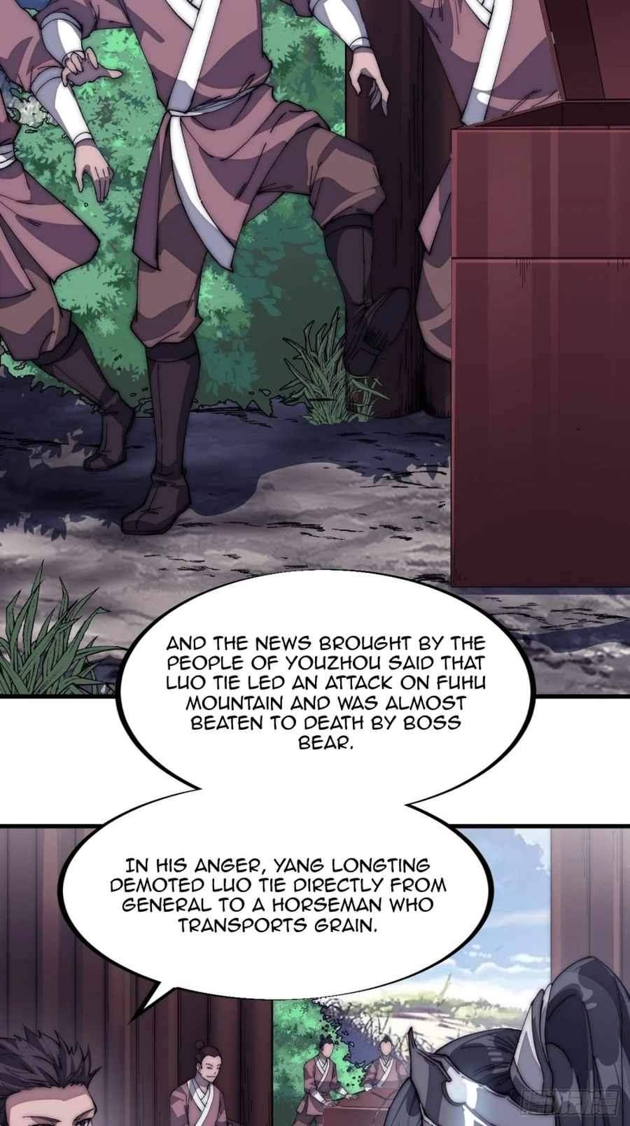 Page 4 of Chapter 118