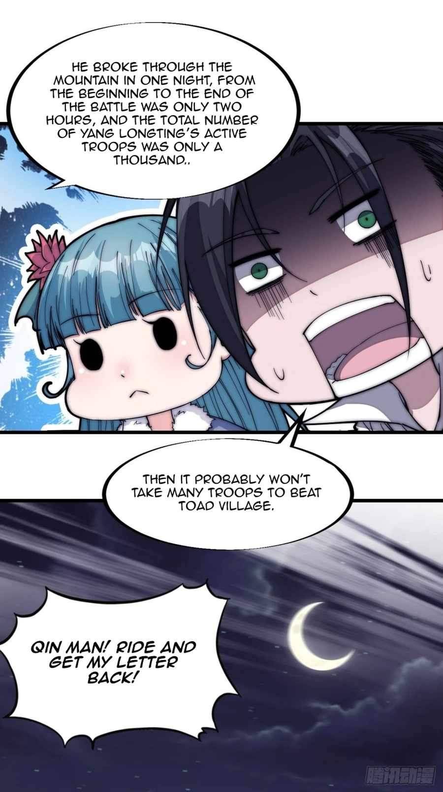 Page 15 of Chapter 118