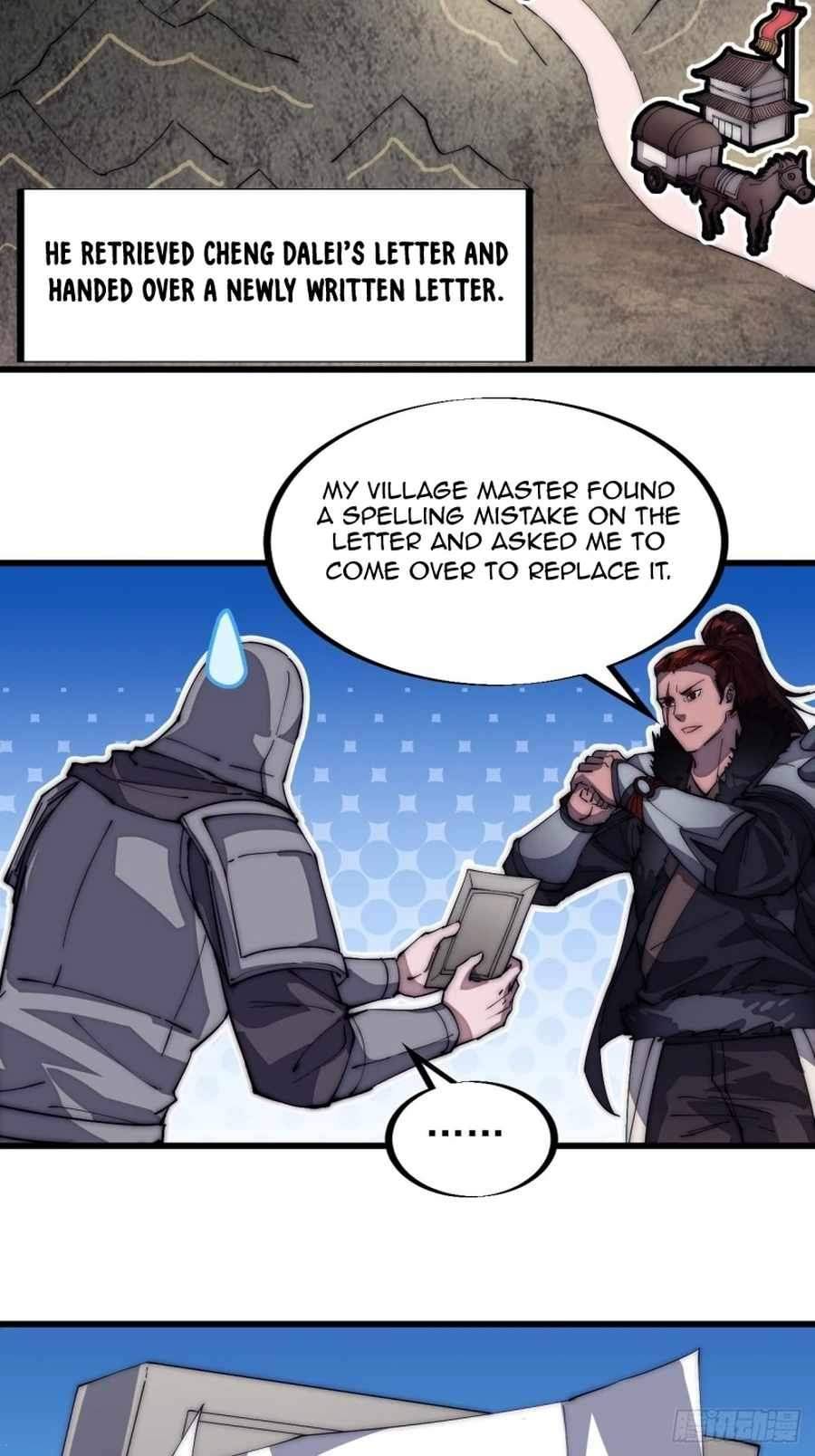 Page 17 of Chapter 118