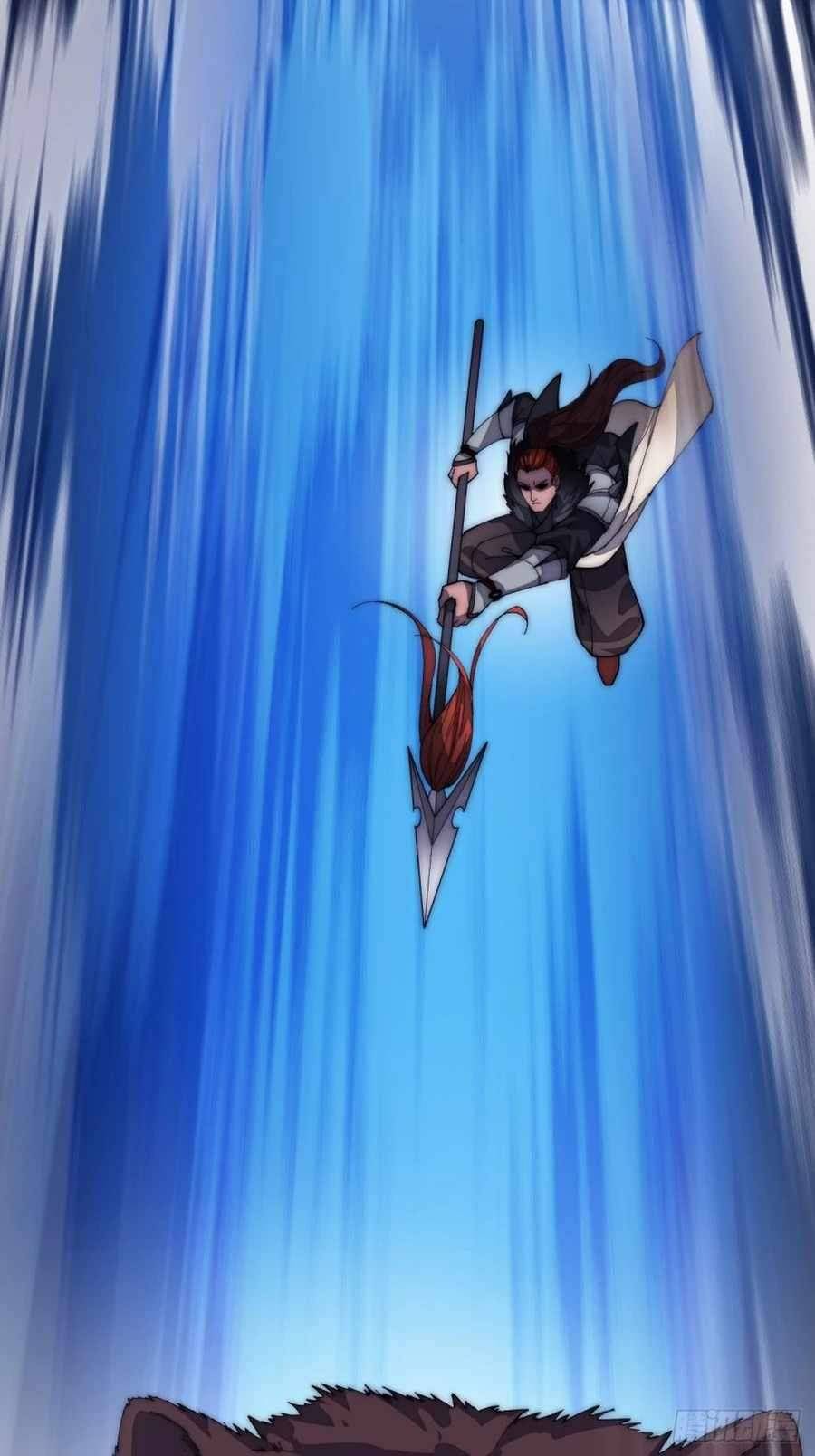 Page 27 of Chapter 118