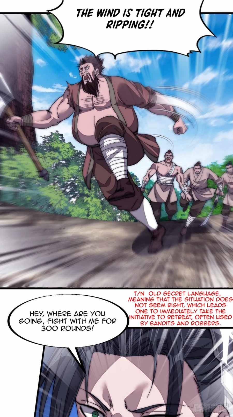 Page 11 of Chapter 119