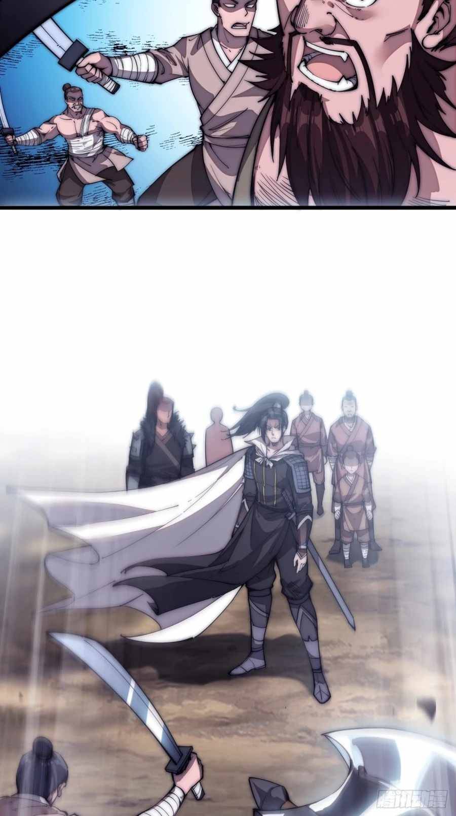 Page 28 of Chapter 119