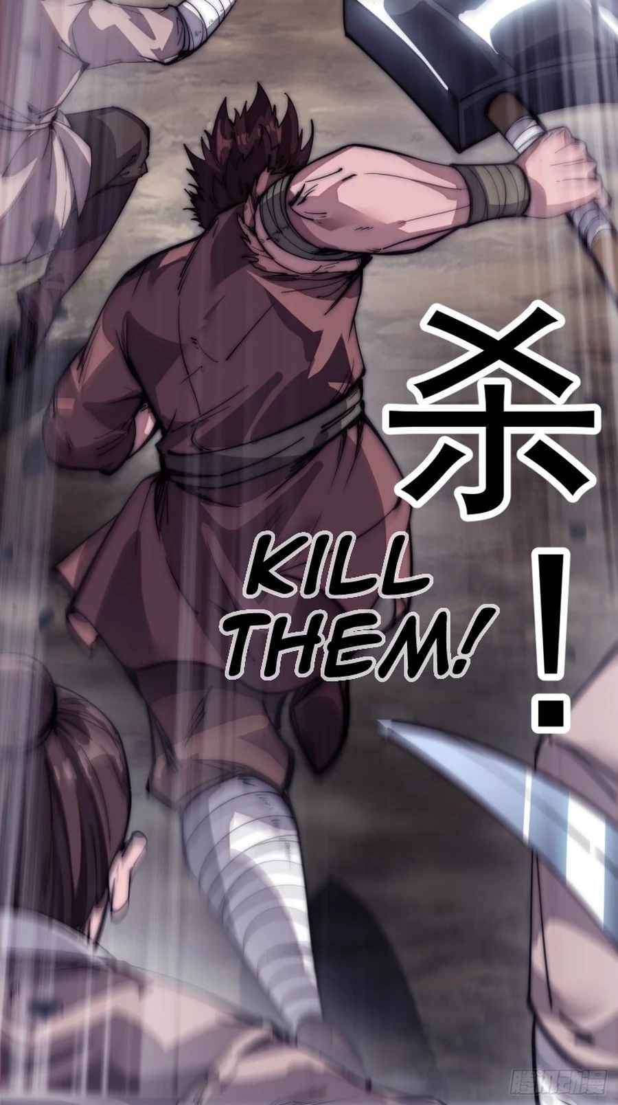 Page 29 of Chapter 119