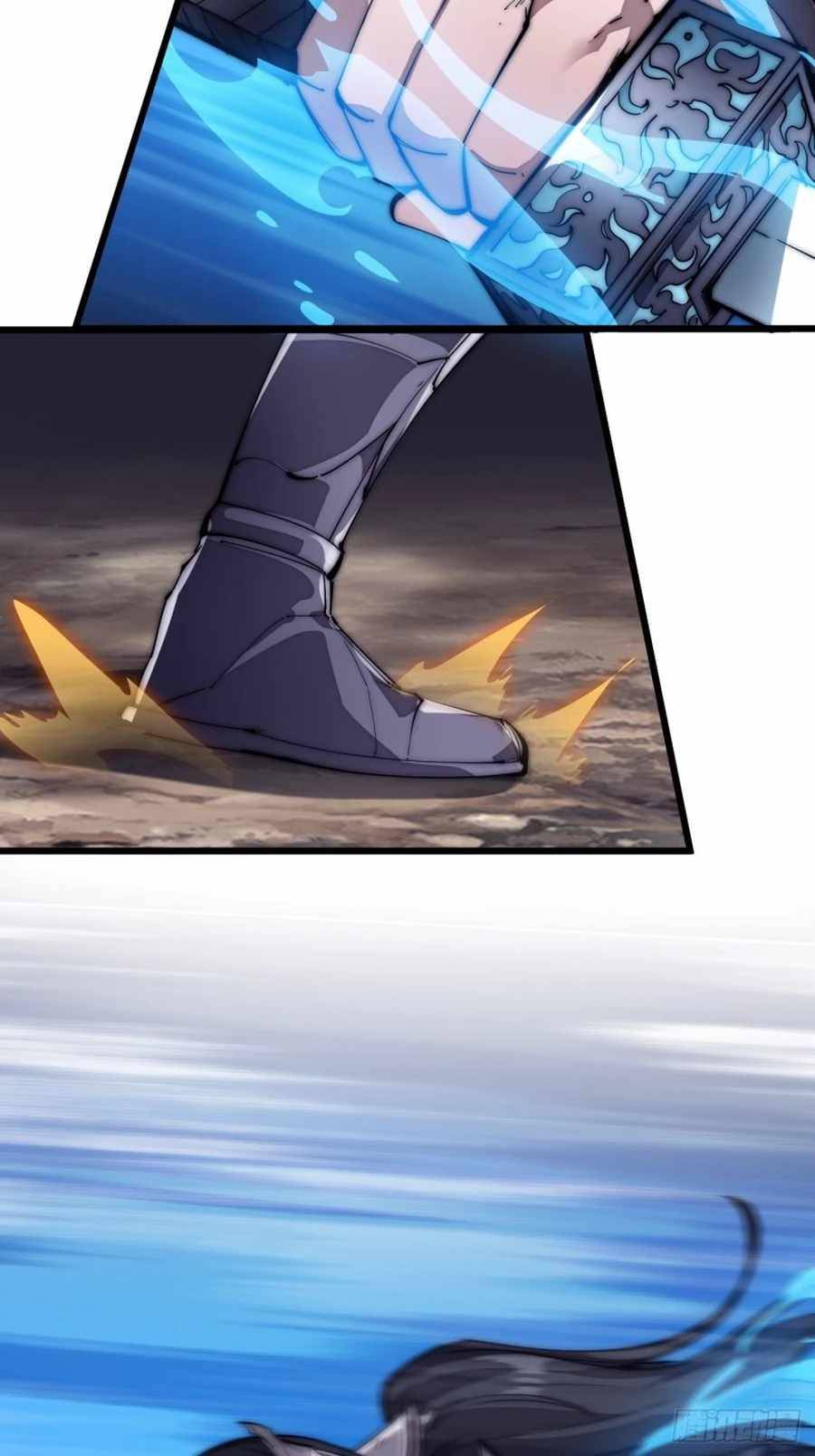 Page 12 of Chapter 120