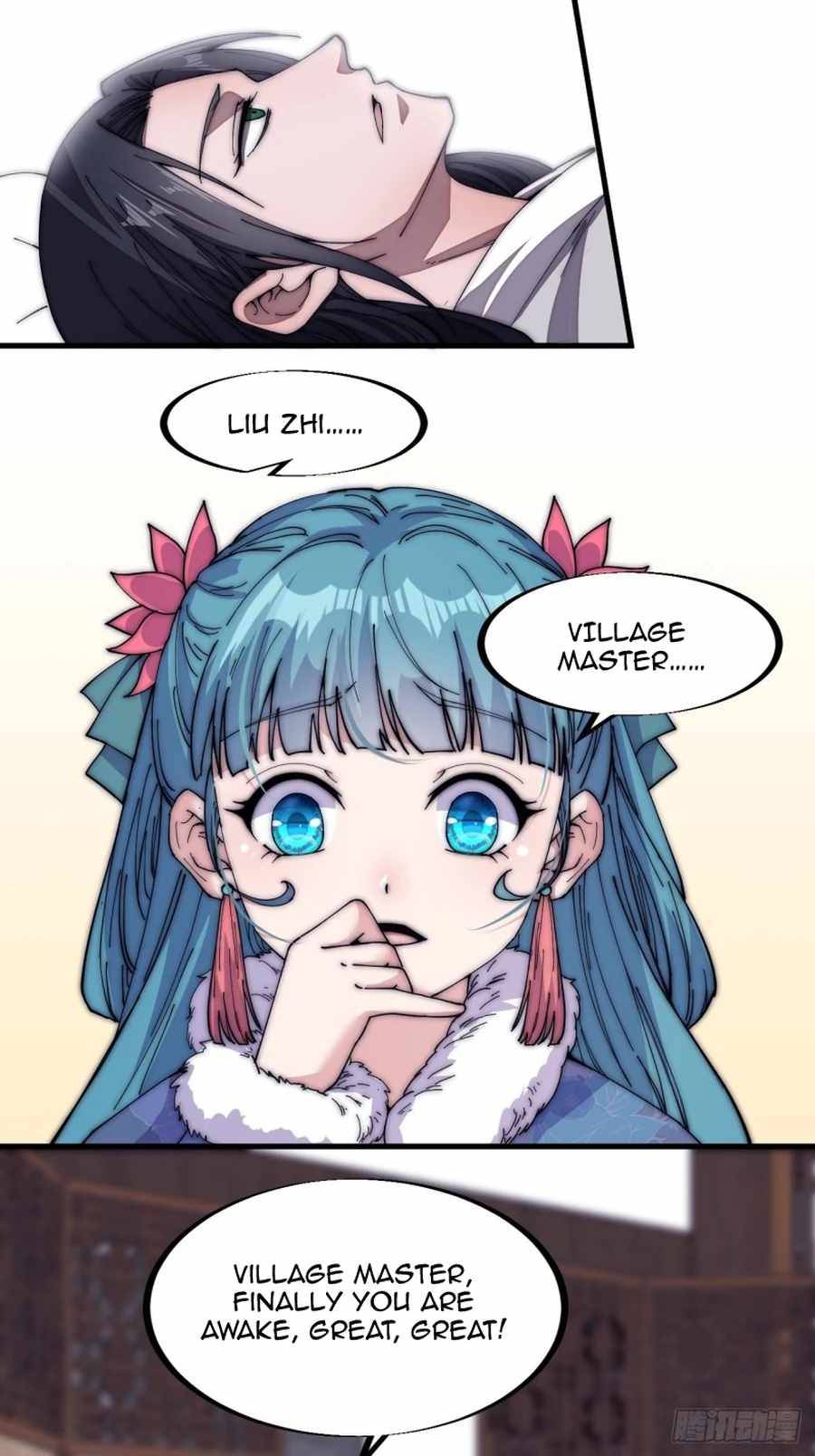 Page 23 of Chapter 120