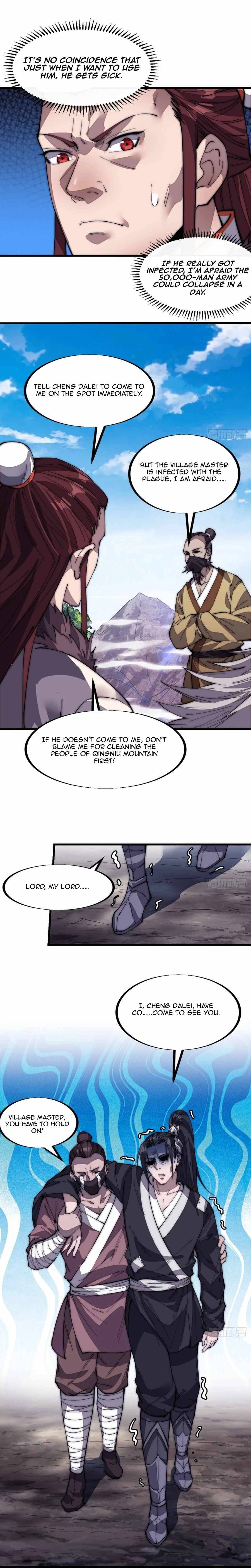 Page 12 of Chapter 121