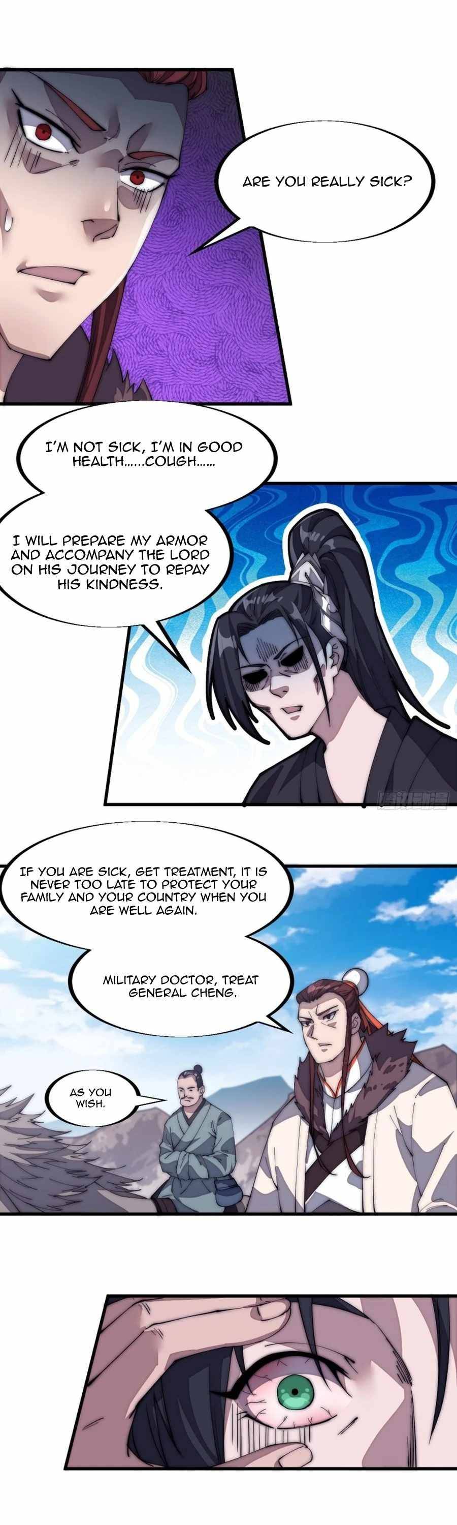 Page 3 of Chapter 122