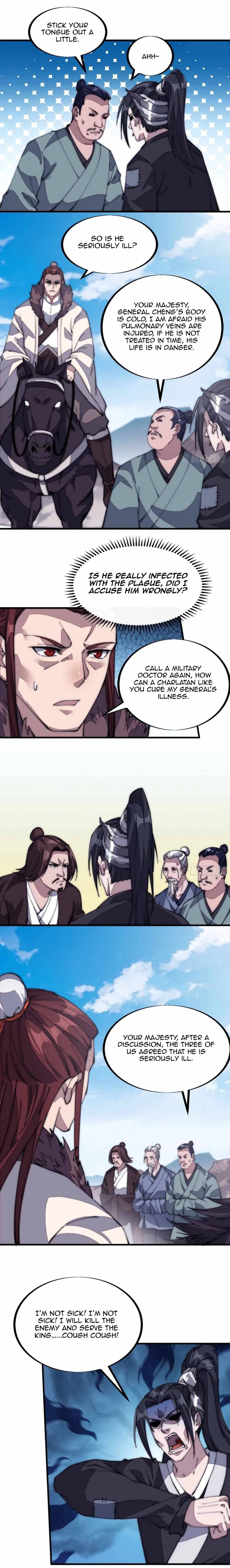 Page 4 of Chapter 122