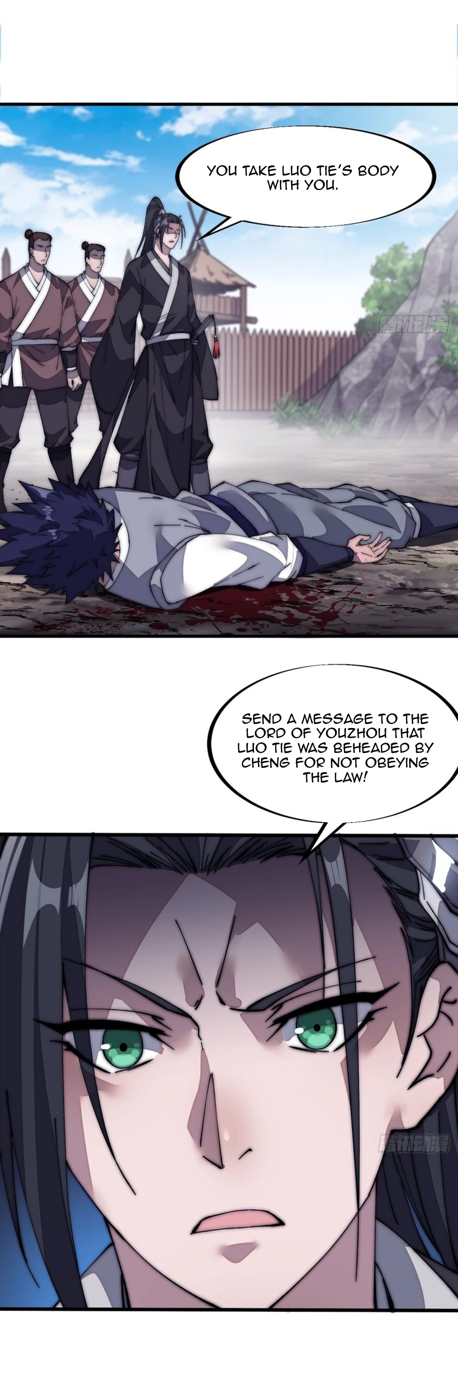 Page 11 of Chapter 123