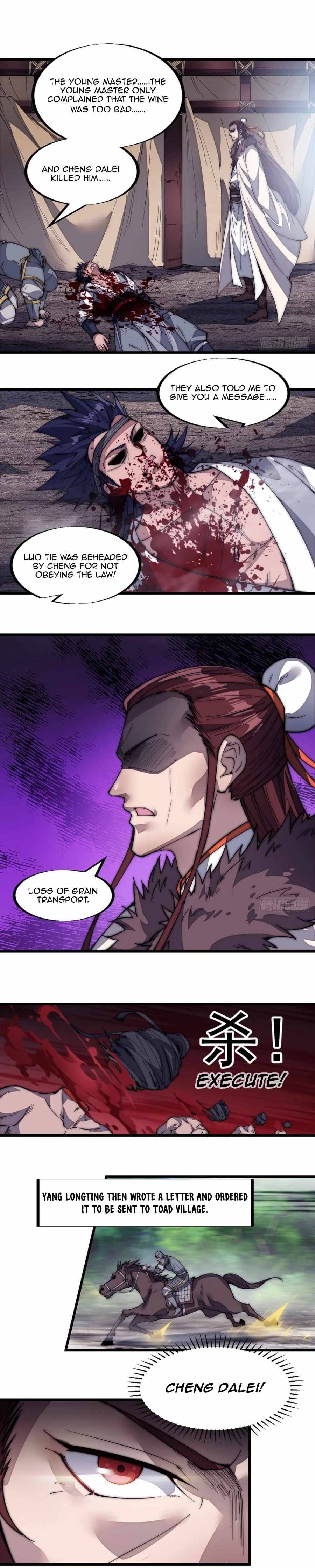 Page 3 of Chapter 124