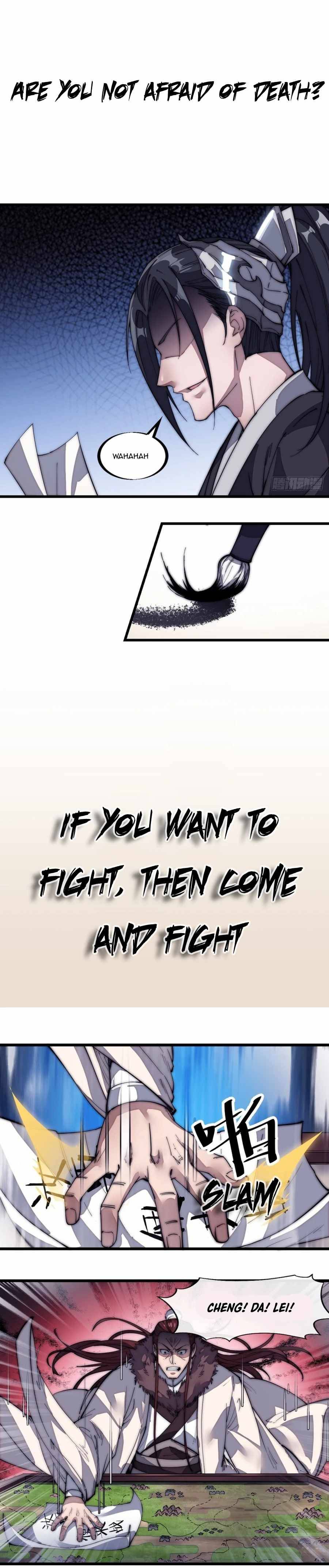 Page 4 of Chapter 124