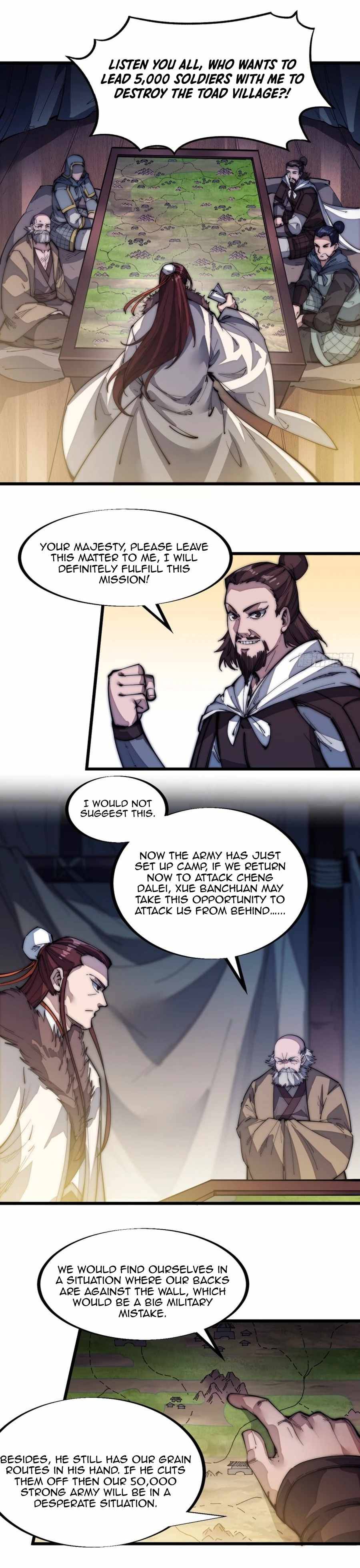 Page 5 of Chapter 124