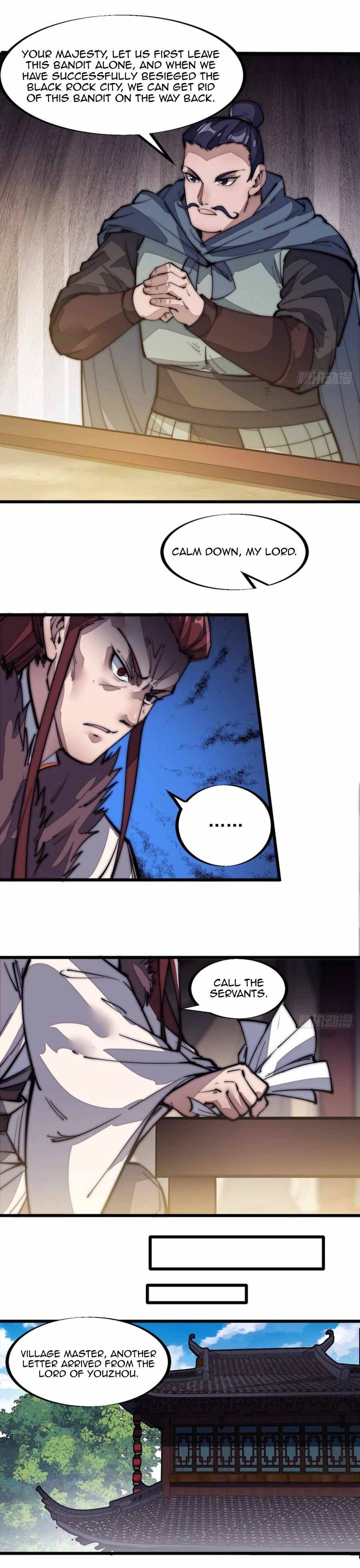Page 6 of Chapter 124