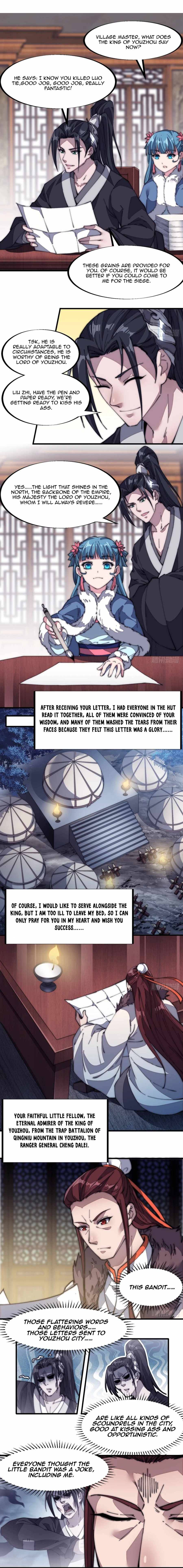 Page 7 of Chapter 124